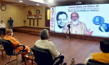 पीएम मोदी ने किया 100 रूपये के विशेष स्मारक सिक्के का विमोचन