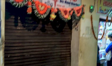 अधीक्षक ने चिकित्सक डा. वीरेंद्र भारद्वाज का क्लिनिक किया सीज