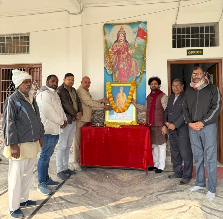 सत्यदेव डिग्री कालेज में मनी स्वामी विवेकानंद जी की जयंती