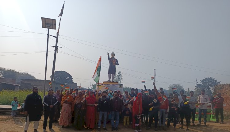 सौहार्द एवं बंधुता मंच के तत्वाधान में मना गणतंत्र दिवस, महिलाओं ने किया ध्वजारोहण