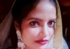 आर्थिक तंगी व परिवारिक विवाद से परेशान युवती ने की खुदकुशी