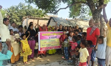 महिलाएं सशक्त होगी तभी समाज का विकास होगा - हरिंद्र कुमार