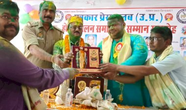 पीपीसी द्वारा आयोजित होली मिलन एवं सम्मान समारोह में पत्रकारों संग पुलिस ने जमकर खेली होली, खूब उड़े अबीर गुलाल