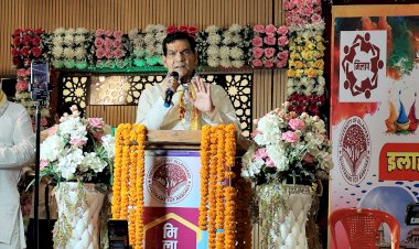 इ. वि. वि. पुरातन छात्र समागम में पुरानी यादें हुई जीवंत 