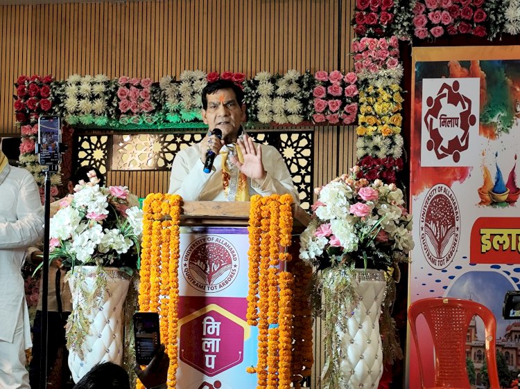 इ. वि. वि. पुरातन छात्र समागम में पुरानी यादें हुई जीवंत