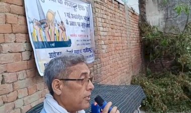 मजदूरों व कामगारों के अधिकारो को याद दिलाने का दिन है मजदूर दिवस- काजी फरीद आलम