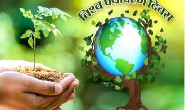 पर्यावरण संरक्षण का उतना ही महत्व जितना कि हमारे स्वयं के जीवन का --नजमुस्साकिब अब्बासी