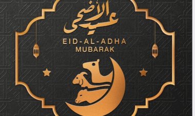 जानिए ईद उल अजहा का क्या है महत्व और क्यों दी जाती है कुर्बानी
