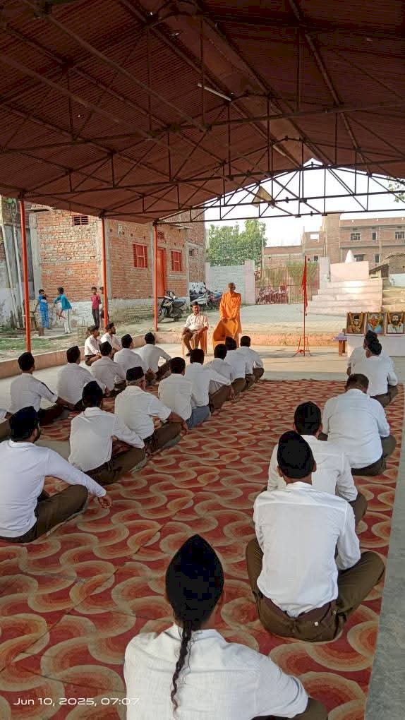आरएसएस ने मनाया हिंदु साम्राज्य स्थापना दिवस