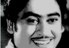आज जिनका जन्मदिन है : अभिनेता गायक किशोर कुमार