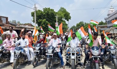 बीजेपी द्वारा निकली तिरंगा यात्रा,देश भक्ति रंग में डूबा नगर पंचायत बहादुरगंज क्षेत्र