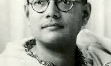 आज नेता जी की पुण्यतिथि है.... सुभाष चन्द्र बोस और जनसंघर्ष