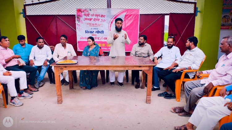 पत्रकारिता लोकतंत्र का प्रहरी - नज्जमुसाकिब अब्बासी नदवी