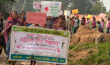 महिला हिंसा पूरे समाज के विकास में बाधा - डा. संतोष त्रिपाठी 