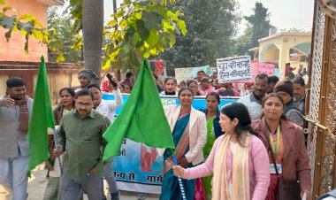 अंतर्राष्ट्रीय मानवाधिकार दिवस की निकली  जागरूकता रैली