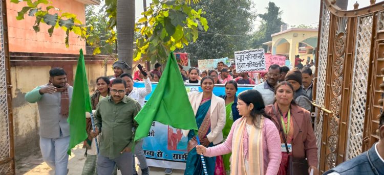 अंतर्राष्ट्रीय मानवाधिकार दिवस की निकली  जागरूकता रैली