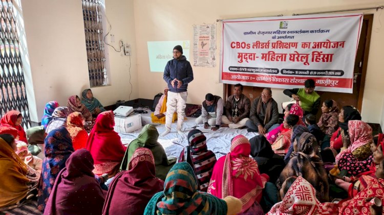 पांच दिवसीय सी. बी.‌ओ. लीडर प्रशिक्षण समपन्न