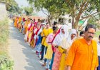 श्री रूद्र महायज्ञ की निकली भव्य कलश यात्रा