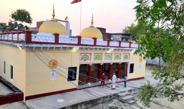 श्री रूद्र महायज्ञ एवं श्रीराम कथा का आयोजन  15 से