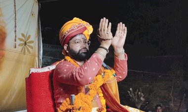 हजारों भक्तों ने सुना श्रीराम विवाह का प्रसंग
