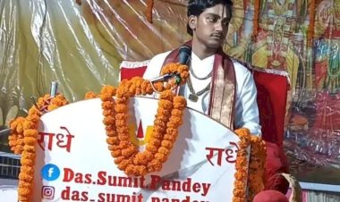 विष्णु महापुराण कथा में हुआ शिव-पार्वती विवाह