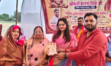 मरदह : हनुमान मंदिर परिसर में धूमधाम से श्री सुंदरकांड पाठ  समपन्न