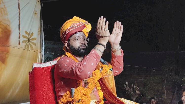 हजारों भक्तों ने सुना श्रीराम विवाह का प्रसंग
