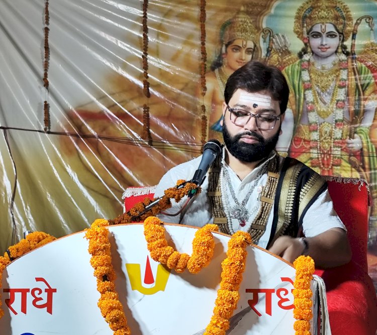 श्रीराम वनगमन  प्रसंग सुन भावुक हुए श्रद्धालु