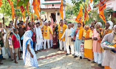 गांव की सुख समृद्धि के लिए निकली पदयात्रा